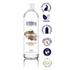 BTB WATER BASED FLAVORED CHOCOLAT LUBRICANT 250ML
